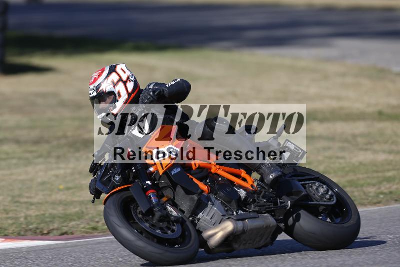 /46 27.09.2026  Speer Racing ADR/Gruppe gruen/60